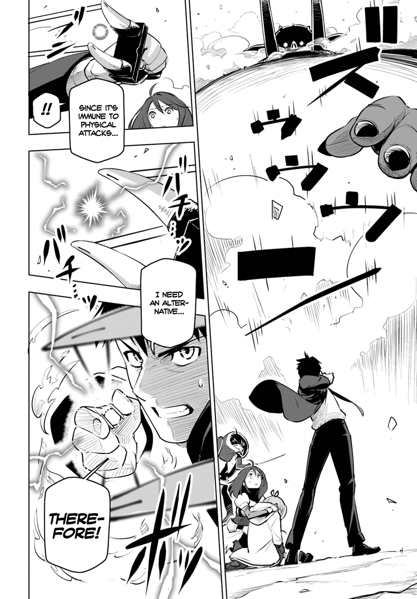 Sekai Saikyou no Kouei: Meikyuukoku no Shinjin Tansakusha Chapter 9 28